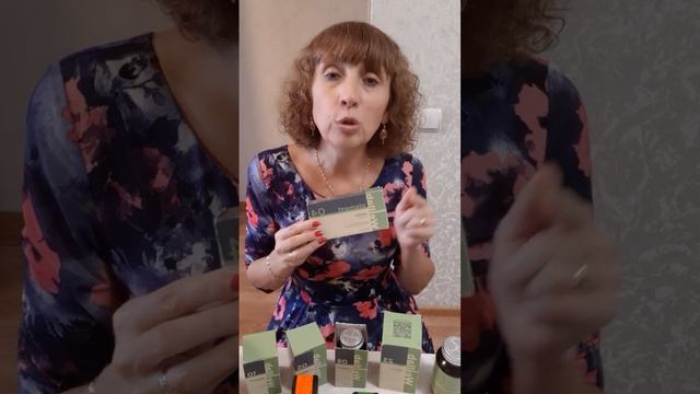 Продукты продления молодости, увеличения жизни! Хотите? 8 999 617 3073 Инна 😊