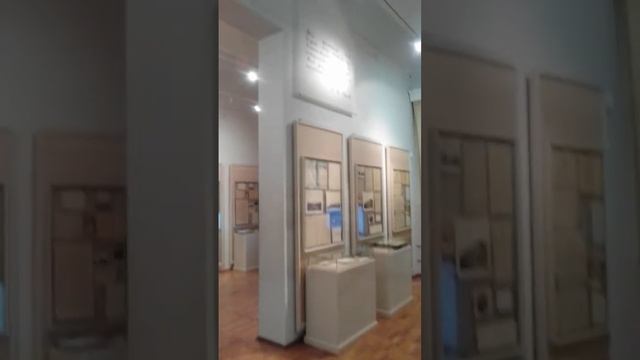 Таганрог