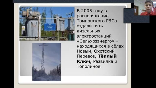 Дмитрий Кулаков - 8.1 Исторические науки / #81ШВБ2022