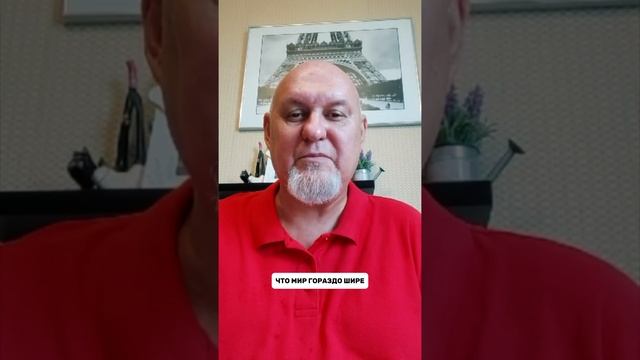 Эдуард делится своими впечатлениями об участии в шоу «Попутчик» 😊