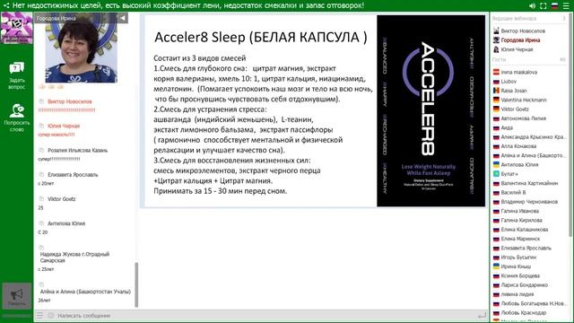 #BEpic   ЛУЧШИЙ БИЗНЕС!     ОТВЕТЫ НА ВОПРОСЫ!!