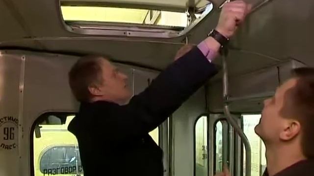 Троллейбус
