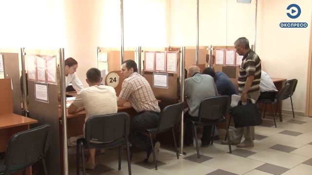 Пензенские общественники провели контрольную закупку в МФЦ