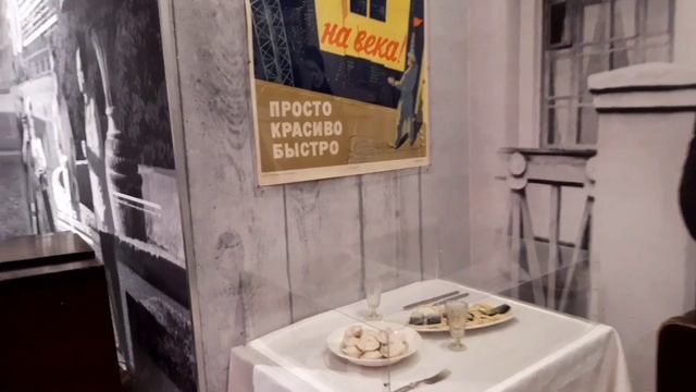 Ставрополь - Тольятти