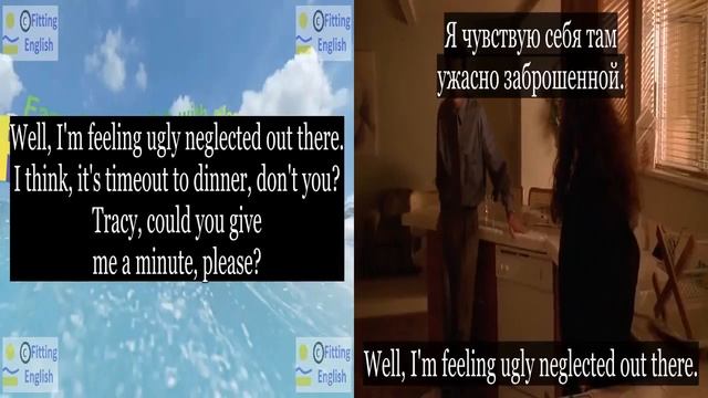 Lesson050 Study English through film FOOLS RUSH IN on 8chnl RU Fitting English