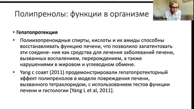 СИЛА ТАЙГИ