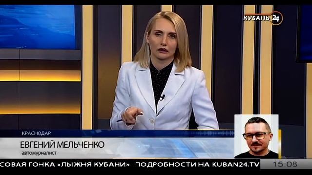 Владимир Николаев: спад авторынка в регионах уже начался