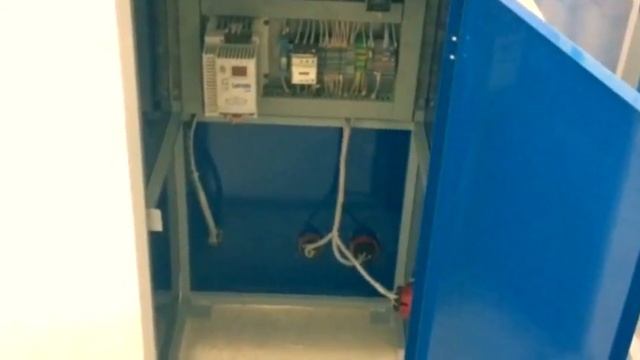 Сварочное оборудование