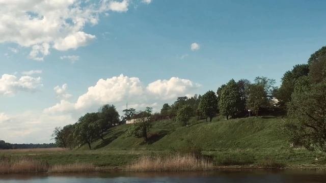 Псков