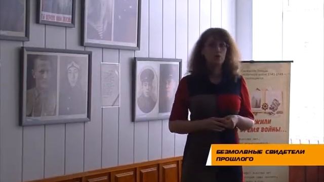 выставка в администрации