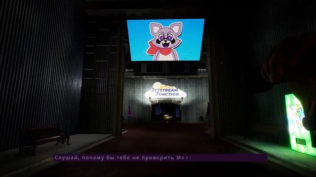 RUS DUB С этим классным енотом, что то не так  Indigo Park Chapter 1