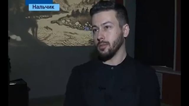 МУЗЕЙ ИЗО КБР/Шеомир Гучепшоко/ 1КБР