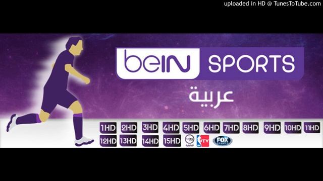 bein sport arabe app تطبيق مشاهدة مباراة اليوم  ⚽⚽⚽ بي ان سبورت