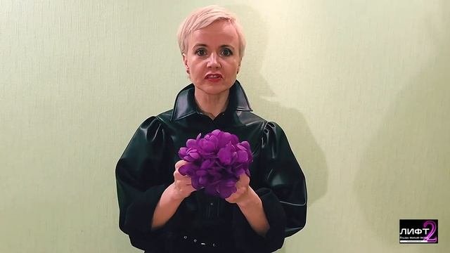 Лифт 2 Наталья Гуляева Тула