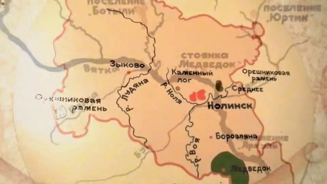 Наглядные пособия музея