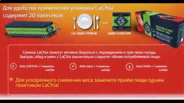 Магазин полезных продуктов