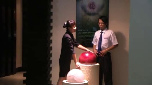 MOV018