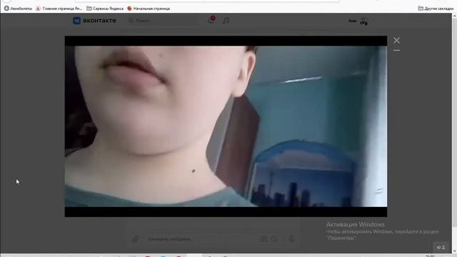 Мой день дома во время болезни)