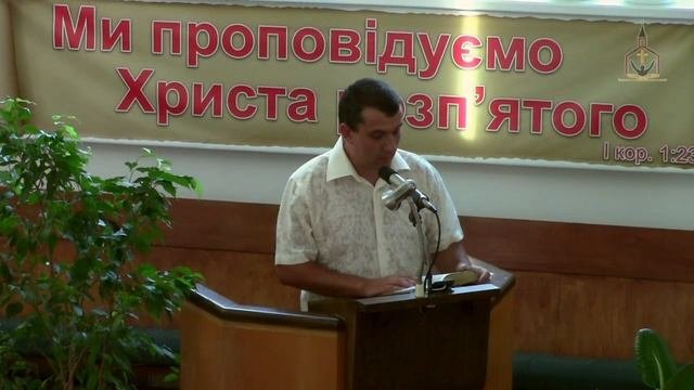 2014_08_10 17_02 Служение церкви 'Благодать'