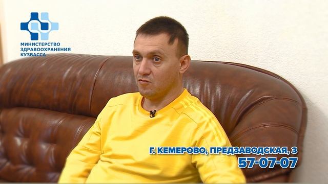 6 РОЛИК НАРКОМАН 30 СЕК