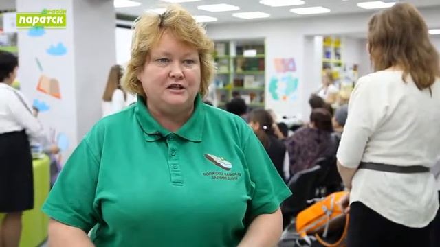 Время читать  Библиотека нового поколения