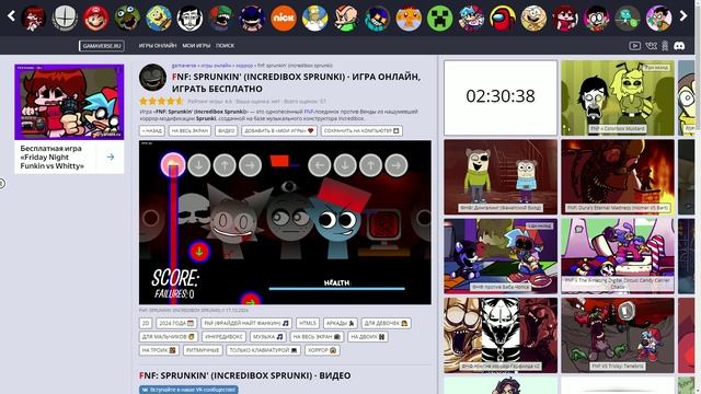 ну чучуть я поиграл и лучше стало но мод оболденый