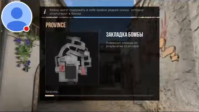 СТРИМОЧЕК ЗАХОДИТЕ НА СТРИМОЧЕК  КЛЕВЫЙ СТРИМОЧЕК!