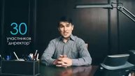 виды инвестирования - виды инвестиций какие бывают инвестиционные инструменты