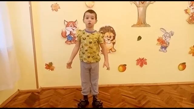 ГБДОУ детский сад №47 Фрунзенского района СПб. Редькин Артемий«Осень в лесу»