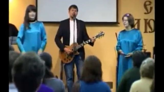 2012.09.02 Воскресное богослужение церкви ЕХБ 
