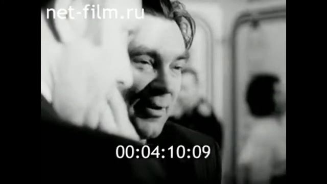 1980г. Брянск. институт транспортного машиностроения -50 лет