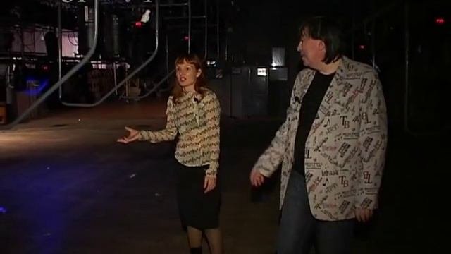 Надежда Багрова