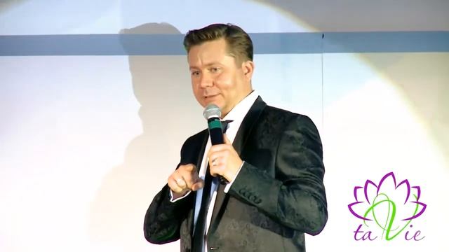 Первое выступление президента TaVie  Открытие компании
