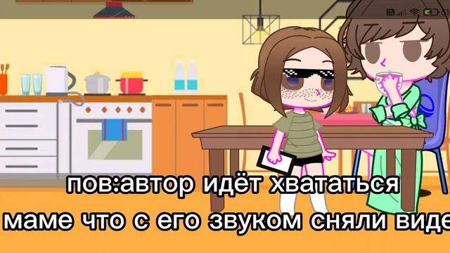 если эта не папулярность то што эта?