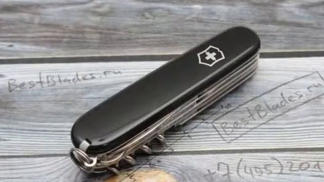 Многопредметный нож Victorinox Huntsman Black 1.3713.3