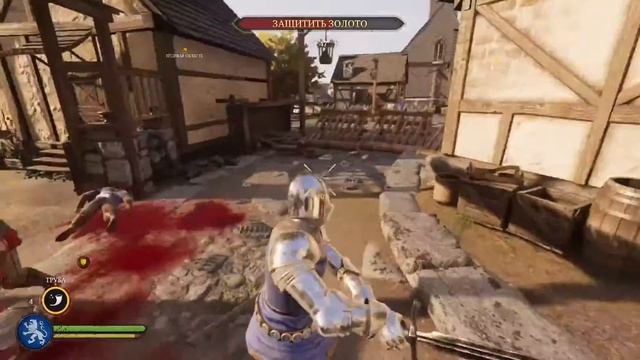 Chivalry 2 смотрю бетку