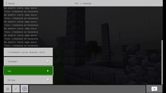 заново виживаєм в minekraft 1 частина (зробили дом 50/50 найшли руди і алмази!!!!!)
