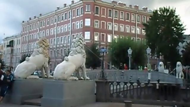 Львиный мостик на канале Грибоедова, Санкт-Петербург.