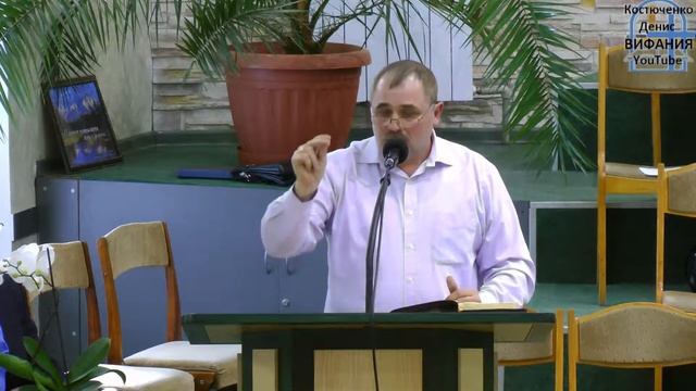 Мозгачев Сергей  тема  Деятельность воскресшего Христа   15.04.2018 ц Вифания