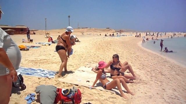Остров PARADISE