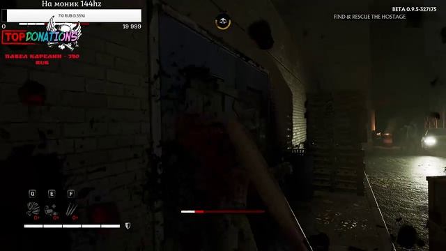 Overkill's the walking dead Закрытый бета тест