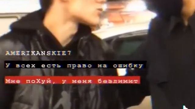Абу