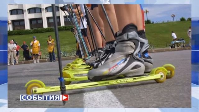 В губернии пройдет чемпионат по лыжероллерам