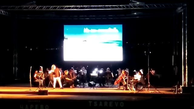 Не уходи, лето! Бургасская опера в Царево. Морская сцена. Царево. Болгария