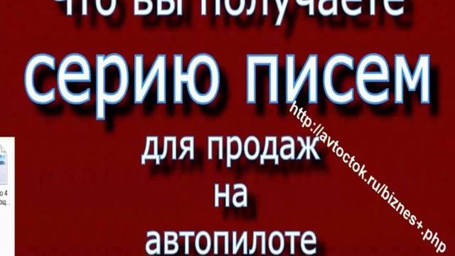 бизнес в интернете что это такое