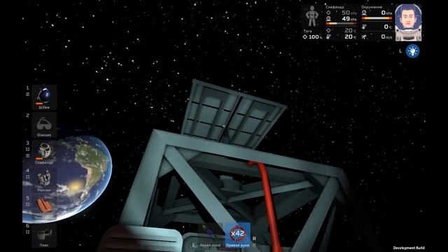 Stationeers №2- Мы еще живы и это радует