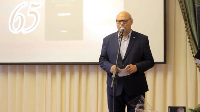 Рафис Корбанга 65 яшь тулу уңаеннан әдәби-музыкаль кичә