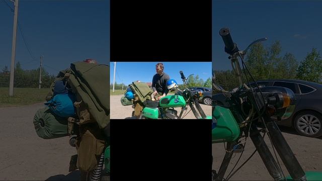 перекус в пути.mp4