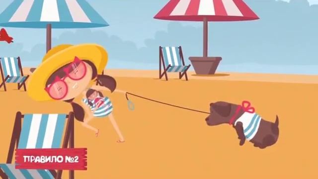 видеоролик по безопасности на воде