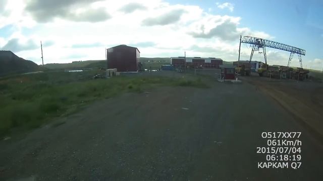 Доставка цианидов для золоторудной промышленности 3